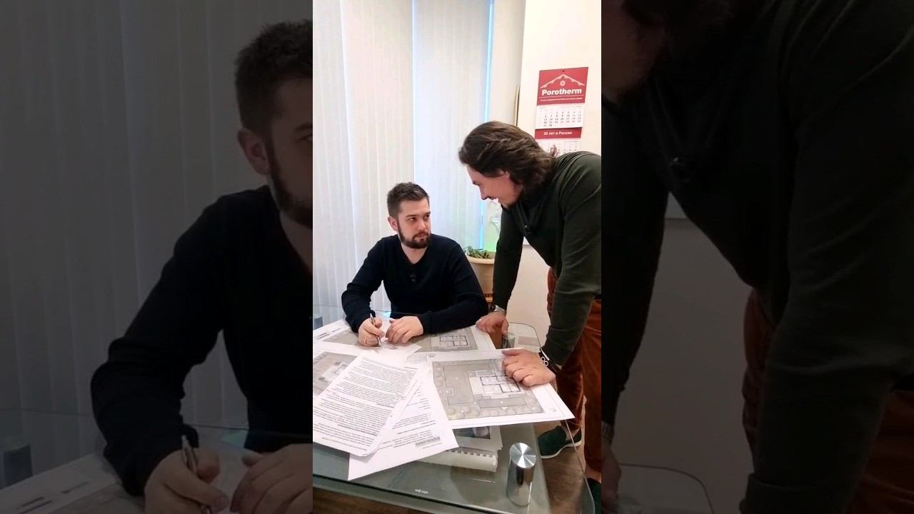 Идём в баню — короткое видео Рубкофф